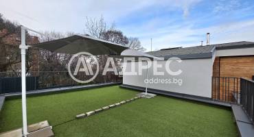 Къща/Вила, София, Симеоново, 677644, Снимка 11