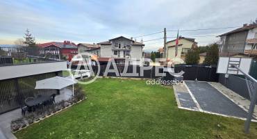 Къща/Вила, София, Симеоново, 677644, Снимка 13