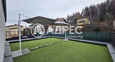 Къща/Вила, София, Симеоново, 677644, Снимка 14