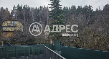 Къща/Вила, София, Симеоново, 677644, Снимка 15