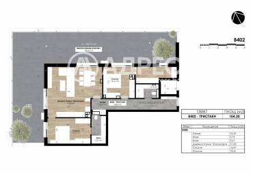 Тристаен апартамент, София, Витоша, 680644, Снимка 1