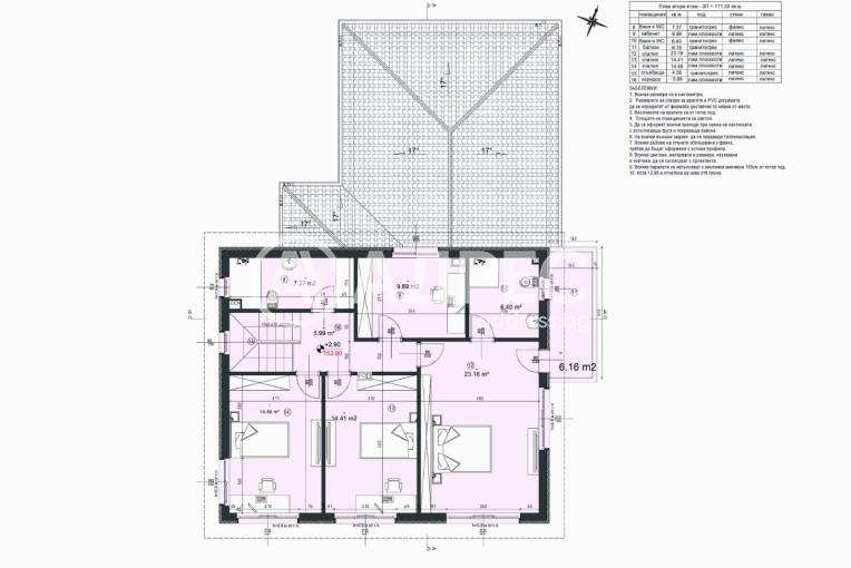Къща/Вила, Генерал Кантарджиево, 647645, Снимка 15