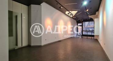 Магазин, София, Център, 678646, Снимка 1