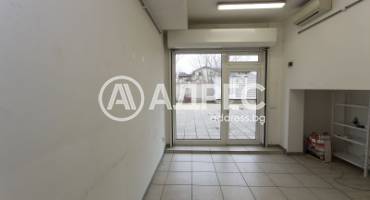 Магазин, София, Център, 678646, Снимка 9