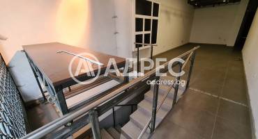 Магазин, София, Център, 678646, Снимка 4