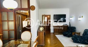 Тристаен апартамент, Пловдив, Стария град, 684646, Снимка 2