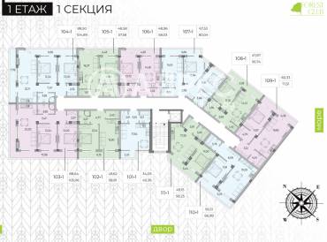 Тристаен апартамент, Варна, м-ст Ален Мак, 653648, Снимка 1