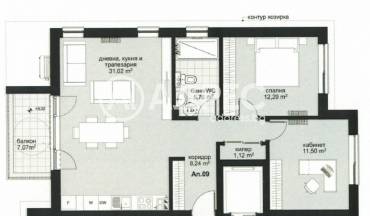 Тристаен апартамент, Варна, Виница, 684648, Снимка 1