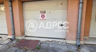 Гараж, Видин, Калето, 702648, Снимка 1