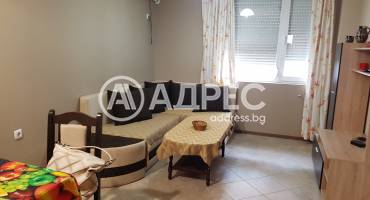 Тристаен апартамент, Плевен, ВМИ, 501649, Снимка 1