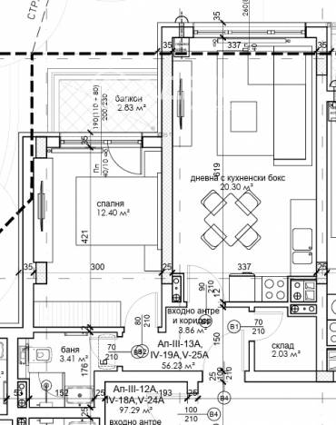 Двустаен апартамент, София, Манастирски ливади - изток, 623649, Снимка 1