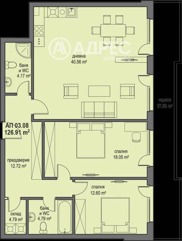 Тристаен апартамент, Банкя, Банкя, 676650, Снимка 1