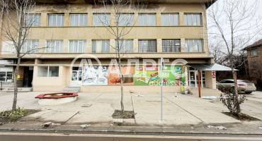 Магазин, Горна Митрополия, 686650, Снимка 1