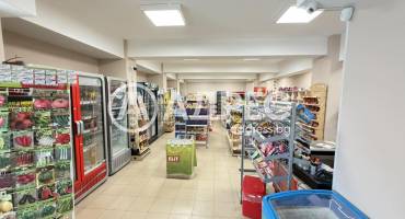 Магазин, Горна Митрополия, 686650, Снимка 2