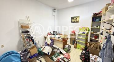 Магазин, Горна Митрополия, 686650, Снимка 5