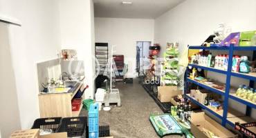 Магазин, Горна Митрополия, 686650, Снимка 6