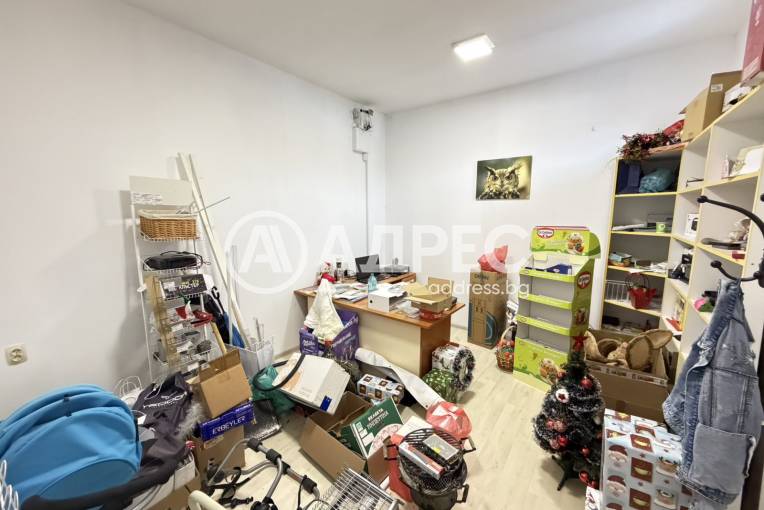 Магазин, Горна Митрополия, 686650, Снимка 5