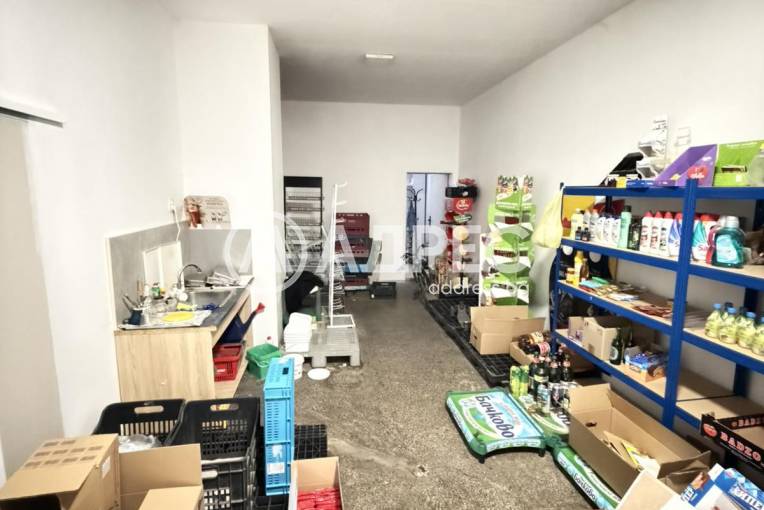 Магазин, Горна Митрополия, 686650, Снимка 6