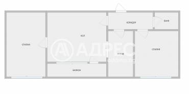 Тристаен апартамент, Стара Загора, Широк център, 699650, Снимка 1