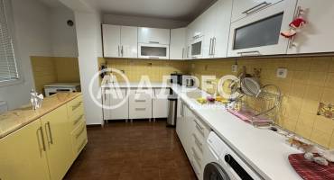 Тристаен апартамент, Плевен, Идеален център, 667651, Снимка 2