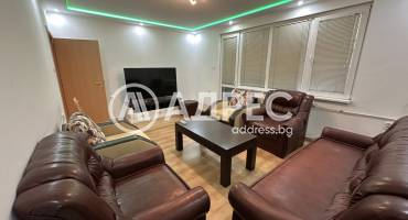 Тристаен апартамент, Плевен, Идеален център, 667651, Снимка 4