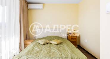 Къща/Вила, Гумощник, 677651, Снимка 11