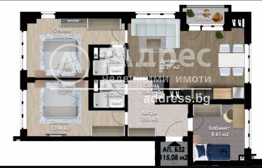 Двустаен апартамент, Пловдив, Южен, 604652, Снимка 1