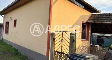 Къща/Вила, Долни Дъбник, 676652, Снимка 1