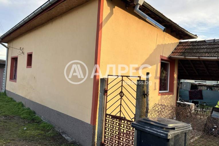 Къща/Вила, Долни Дъбник, 676652, Снимка 1