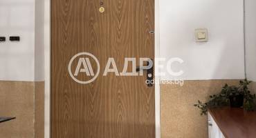 Двустаен апартамент, София, Център, 700652, Снимка 7