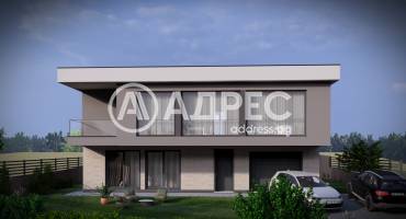 Къща/Вила, Варна, Изгрев, 641653, Снимка 4