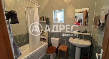 Къща/Вила, Царичино, 661655, Снимка 12