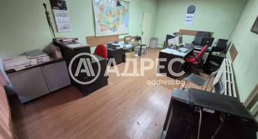 Магазин, София, Сердика, 675655, Снимка 1