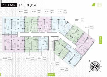 Тристаен апартамент, Варна, м-ст Ален Мак, 653656, Снимка 1