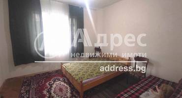 Тристаен апартамент, Благоевград, Широк център, 594657, Снимка 1