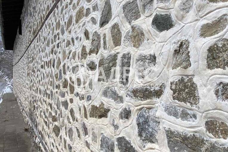 Къща/Вила, Пастра, 620657, Снимка 5