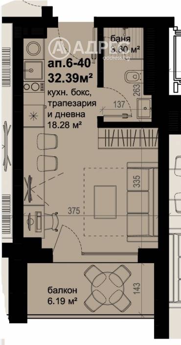 Едностаен апартамент, Бургас, Изгрев, 670657, Снимка 1