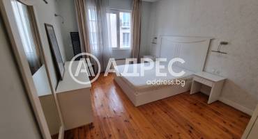 Тристаен апартамент, София, Център, 676657, Снимка 10