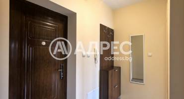 Едностаен апартамент, Русе, Ялта, 686657, Снимка 6