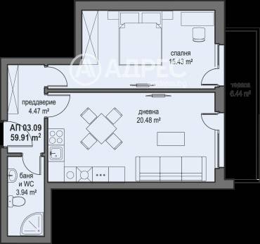 Двустаен апартамент, Банкя, Банкя, 676659, Снимка 1