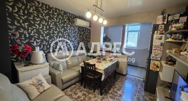 Двустаен апартамент, Ямбол, Георги Бенковски, 694659, Снимка 1