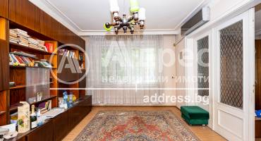 Тристаен апартамент, Пловдив, Каменица 1, 616660
