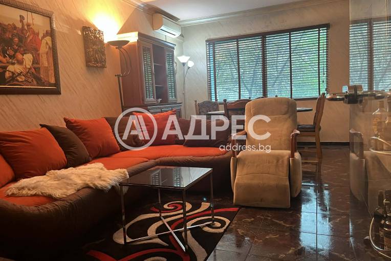 Тристаен апартамент, Стара Загора, Център, 692660, Снимка 1