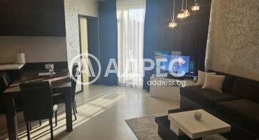 Тристаен апартамент, Нови хан, 654661, Снимка 1