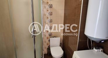 Многостаен апартамент, София, Център, 664661, Снимка 10