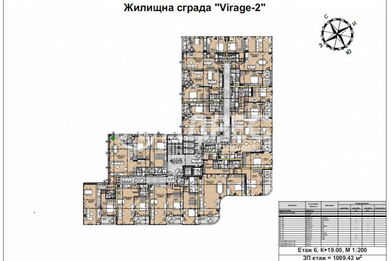 Двустаен апартамент, София, Люлин 2, 671661, Снимка 2