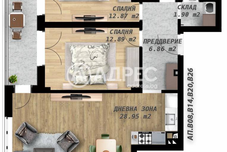 Тристаен апартамент, Пловдив, Беломорски, 694661, Снимка 1