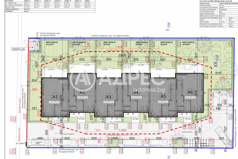 Къща/Вила, София, Обеля, 630662, Снимка 7