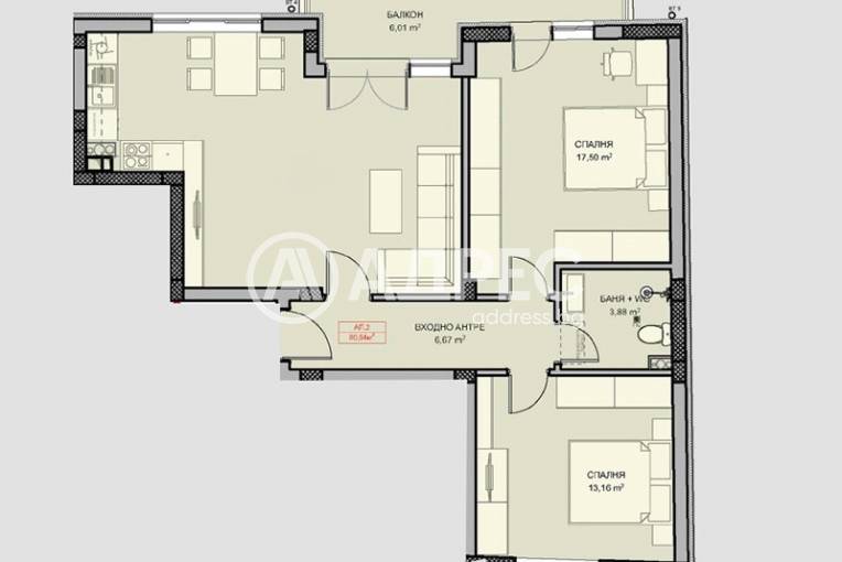 Тристаен апартамент, Плевен, Сторгозия, 647662, Снимка 1