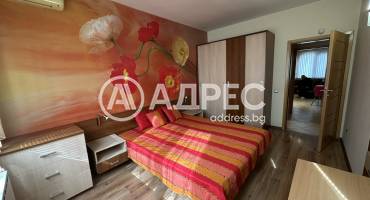 Тристаен апартамент, Плевен, Идеален център, 672663, Снимка 4